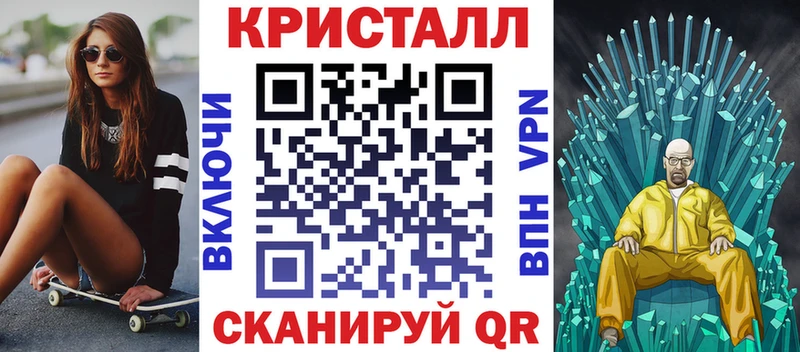 как найти наркотики  Липки  Амфетамин 98% 