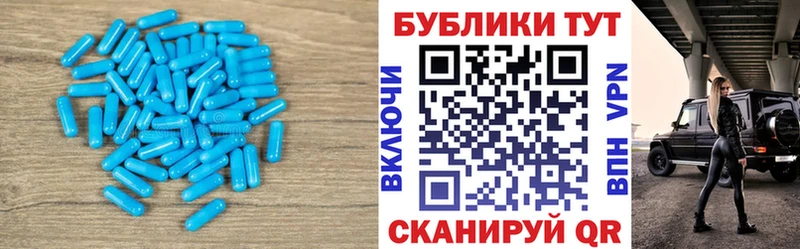 MEGA вход  Липки  Экстази TESLA 