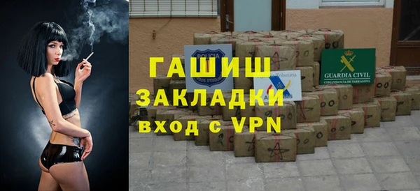кокаин VHQ Аркадак