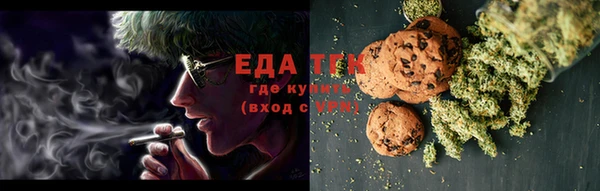 кокаин VHQ Аркадак