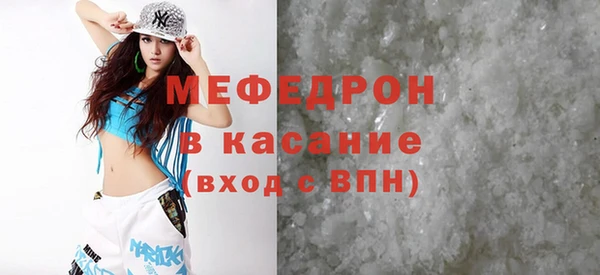 кокаин VHQ Аркадак