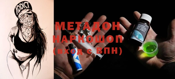 герыч Арсеньев