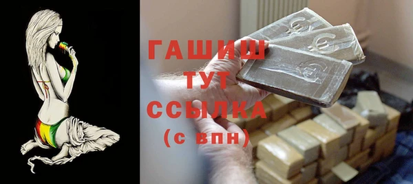 кокаин VHQ Аркадак
