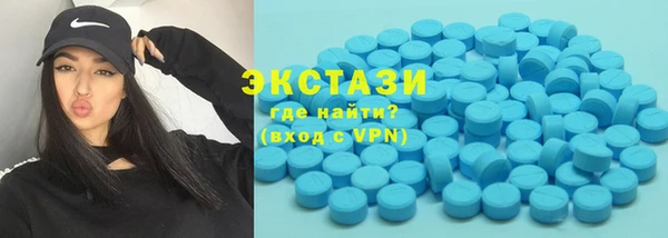 кокаин VHQ Аркадак