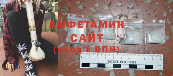 кокаин VHQ Аркадак