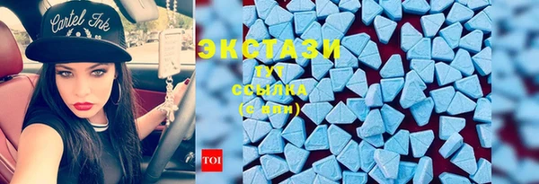 кокаин VHQ Аркадак