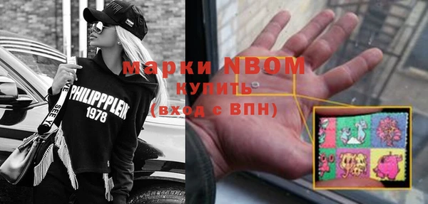 кокаин VHQ Аркадак