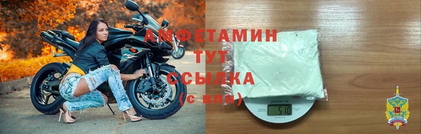 кокаин VHQ Аркадак