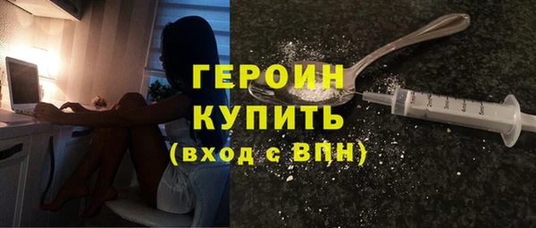 кокаин VHQ Аркадак