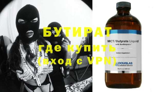 кокаин VHQ Аркадак