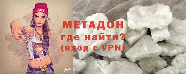 герыч Арсеньев
