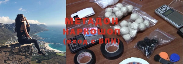 кокаин VHQ Аркадак