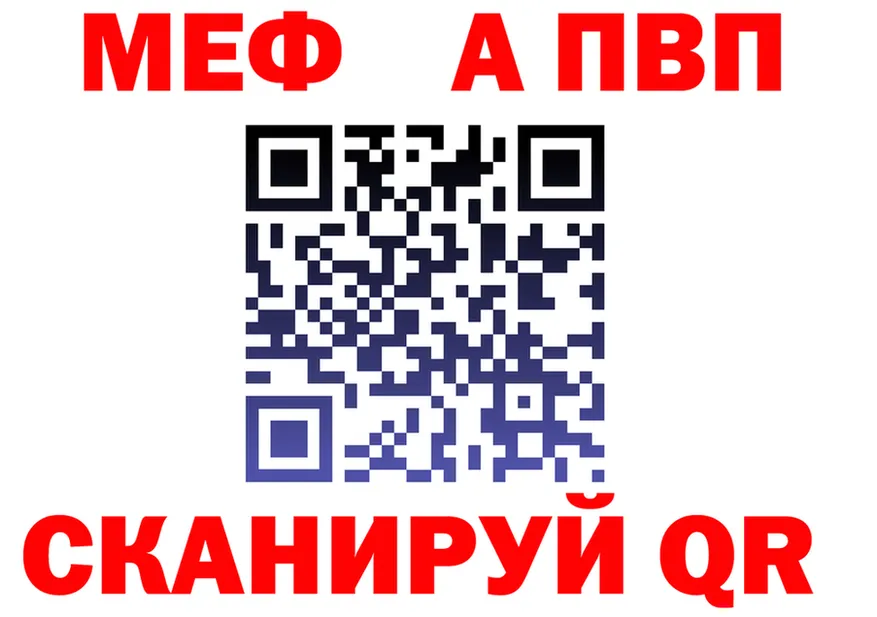 A PVP крисы CK ТОР площадка гидра Липки