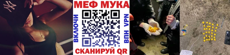 купить наркотики сайты  Липки  Меф кристаллы 