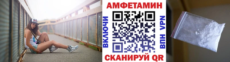 Первитин пудра  Липки 